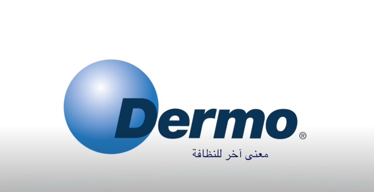 كتالوج 2015 Dermo (عربي)